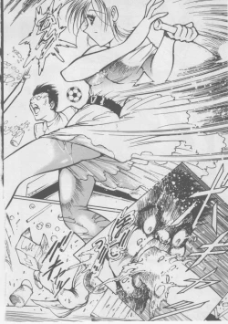 Page 46 of Onna Kyoushi Kankin