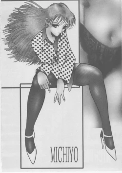 Page 6 of Onna Kyoushi Kankin