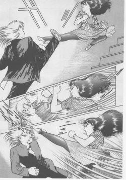 Page 94 of Onna Kyoushi Kankin