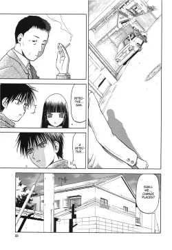 Page 24 of blue snow blue Soushuuhen 4 scene.10