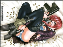 Page 3 of COMIC MUJIN 2004-09