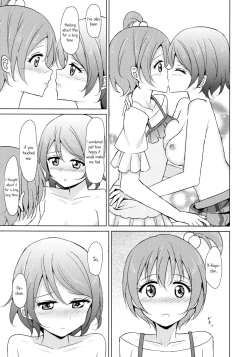 Page 14 of Rin-Pana Sensation!