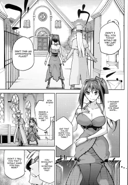 Page 8 of Aoko BLUE5 Zenpen