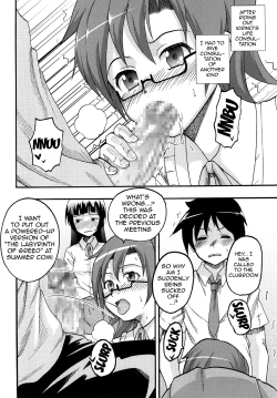 Page 19 of Ore no Imouto to Sono Onna Tomodachi ga Ero Kawaii Wake ga Nai | My Little Sister and Her Friend Can't Be This Ero-Cute