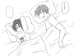 Page 109 of Seitenkango, Shinyuu to