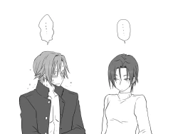 Page 193 of Seitenkango, Shinyuu to