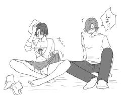 Page 83 of Seitenkango, Shinyuu to