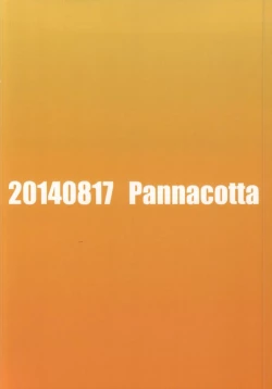 Page 22 of Shinseiki Gakuen Q