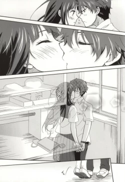 Page 6 of Ore wa ShouEne ni wa Narenai! Tasogare