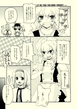 Page 15 of LET ME TAKE YOU HOME TONIGHT!