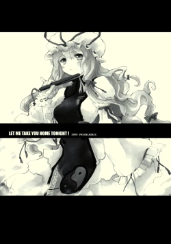 Page 3 of LET ME TAKE YOU HOME TONIGHT!