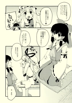 Page 6 of LET ME TAKE YOU HOME TONIGHT!