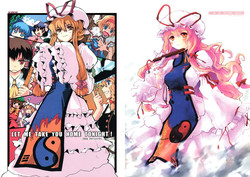 Download LET ME TAKE YOU HOME TONIGHT!