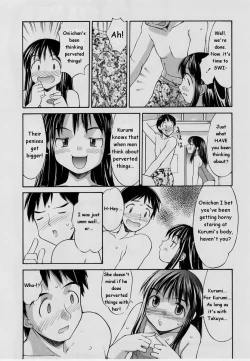 Page 7 of Swim With Kurumi!
