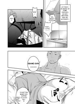 Page 2 of Koi ga Hajimaranai | Love Won't Begin