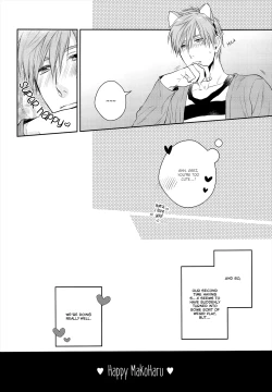 Page 19 of Haru-chan no Wanko