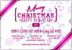 Page 23 of Haru-chan no Wanko