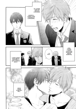 Page 5 of Haru-chan no Wanko