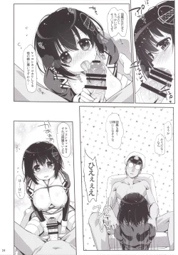 Page 23 of Melcheese44