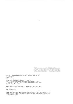 Page 3 of Sweet Voice