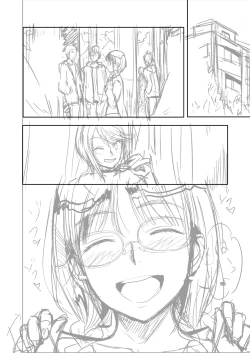 Page 46 of H no Tsubomi