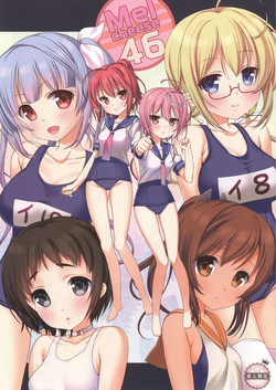 [Nama Cream Biyori (Nanase Meruchi)] Melcheese46 (Kantai Collection -KanColle-) [Digital]