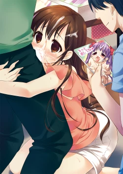 Page 38 of Shoushika Taisaku de Comic Mart ga Nakadashi Sokubaikai ni Shitei saremashita