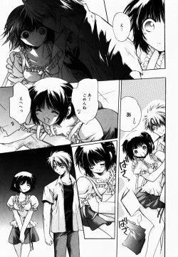 Page 162 of Good Luck Charm