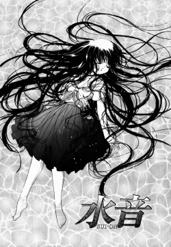 Page 41 of Good Luck Charm