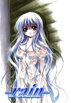 Page 89 of Good Luck Charm