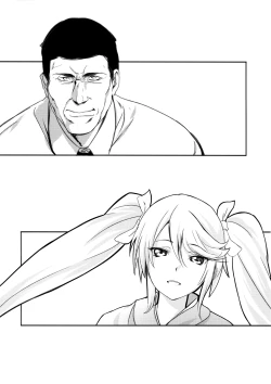 Page 35 of Isuzu Eika