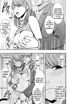 Page 16 of Crimson Prison