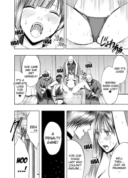 Page 55 of Crimson Prison