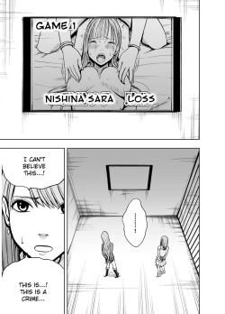 Page 64 of Crimson Prison