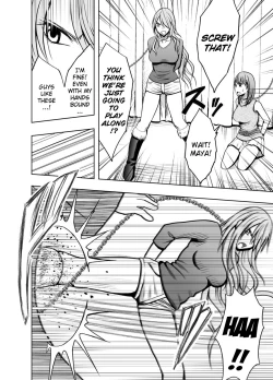 Page 9 of Crimson Prison