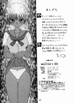 Page 37 of Magician's Red