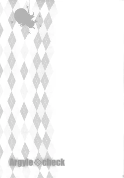 Page 25 of Koma-chan Chicchakunai yo!