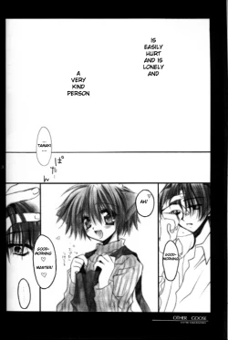 Page 25 of Caramel Milk