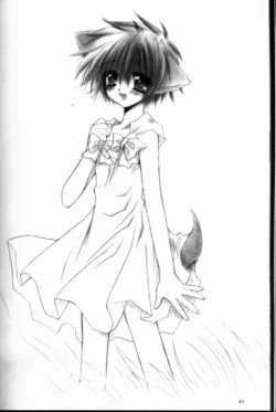 Page 38 of Caramel Milk