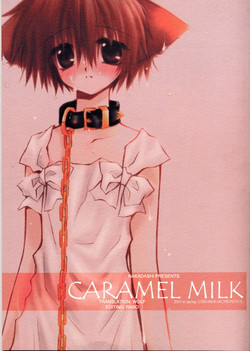 Download Caramel Milk