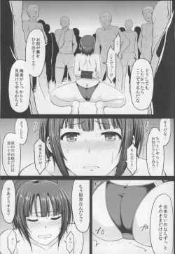 Page 22 of Kantai Dorei Takao