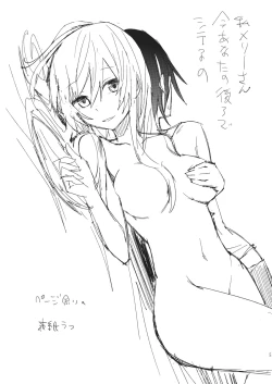 Page 24 of Watashi Merry-san Ima Anata no Ushiro de Shiteru no