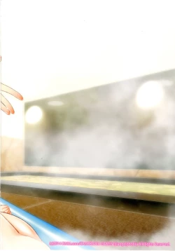 Page 24 of Kaga Soap