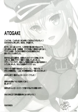 Page 25 of Melcheese45