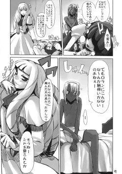 Page 8 of Moustache of white doll