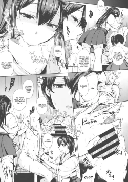 Page 8 of Chinjufu no Naka Yasumi