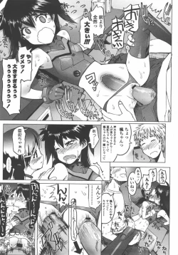 Page 61 of L.O loli 1