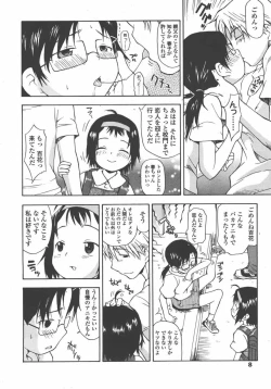 Page 8 of L.O loli 1
