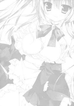 Page 4 of Boku no Kawaii Maid-san.