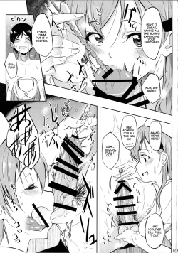 Page 6 of Nurse Suzuya ni Shibori torareru Hon